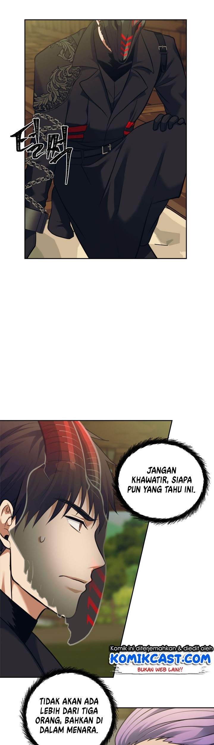 Second Life Ranker Chapter 62 Gambar 19