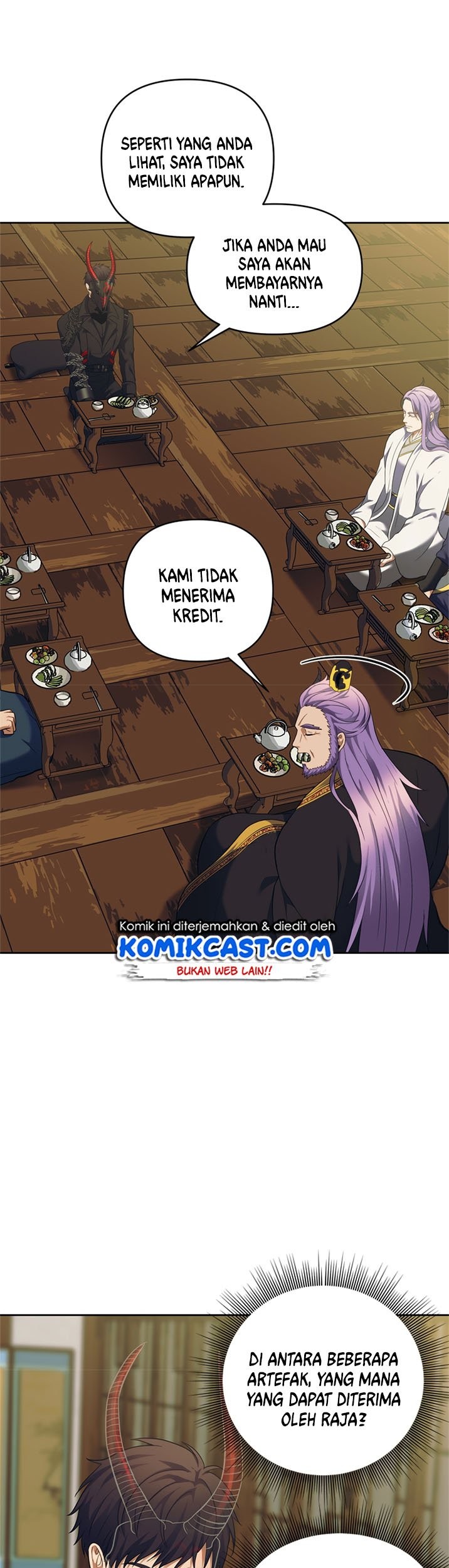 Second Life Ranker Chapter 62 Gambar 32