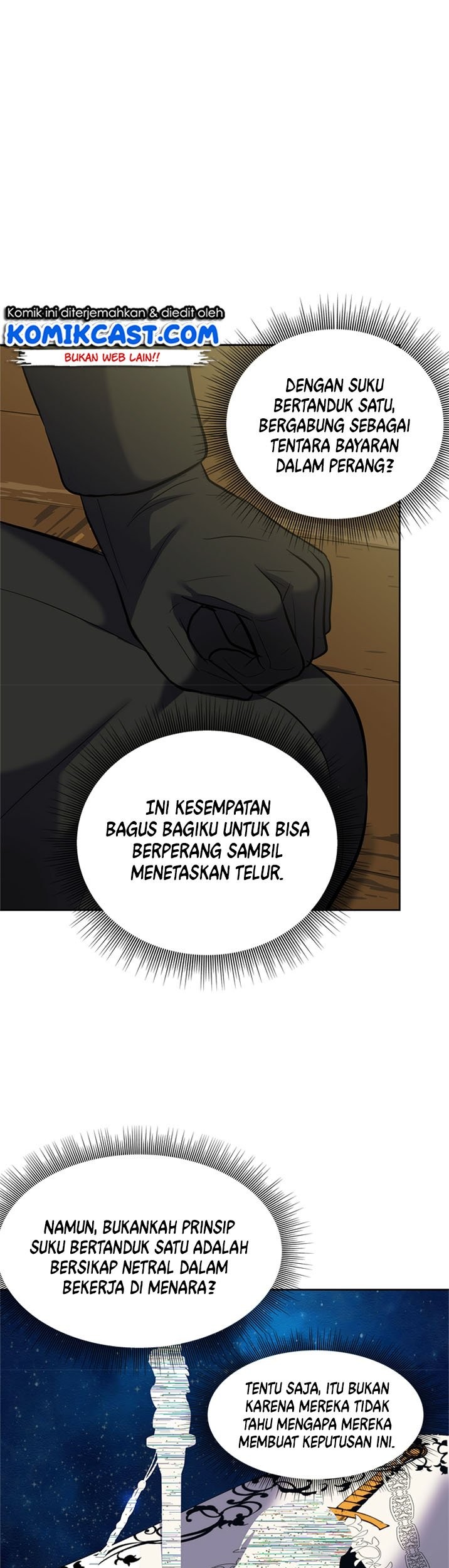 Second Life Ranker Chapter 62 Gambar 37