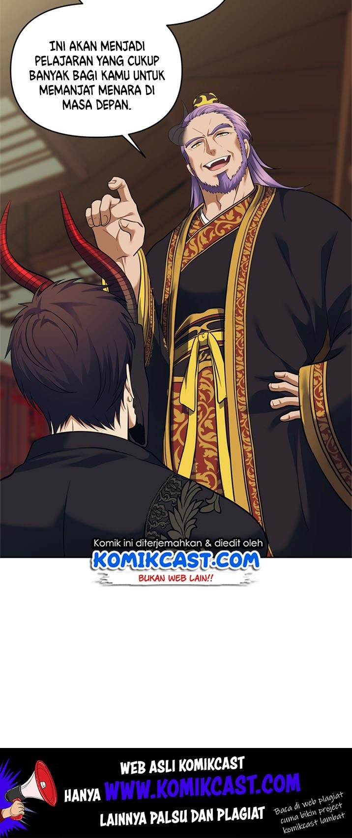 Second Life Ranker Chapter 62 Gambar 41