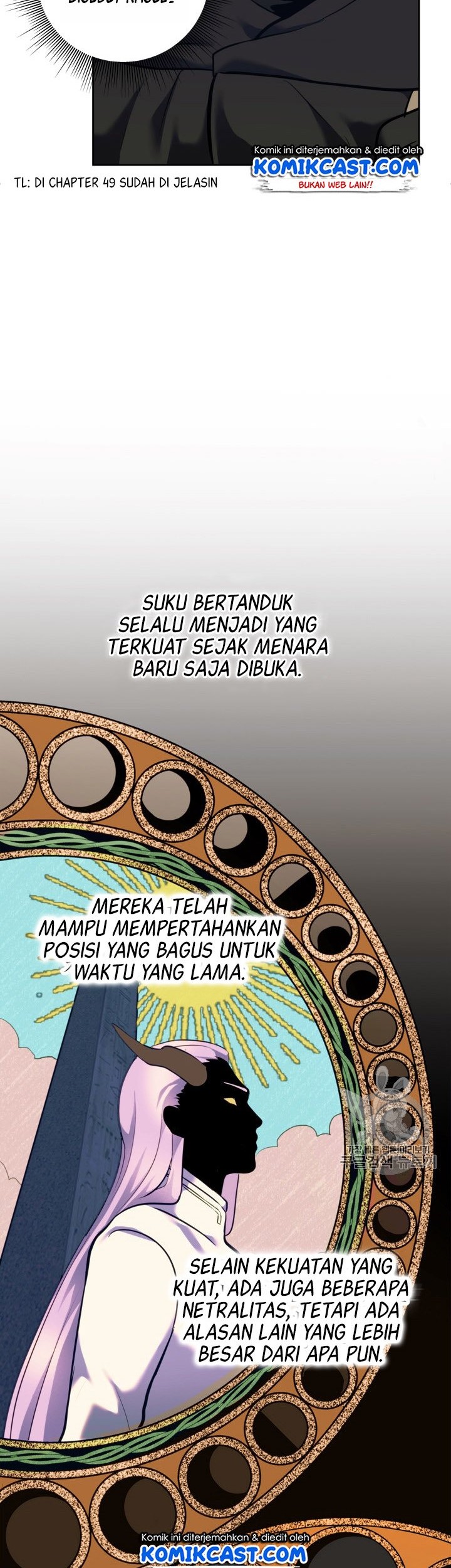 Second Life Ranker Chapter 60 Gambar 41