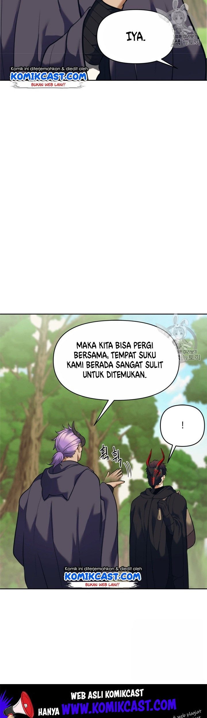 Second Life Ranker Chapter 60 Gambar 48