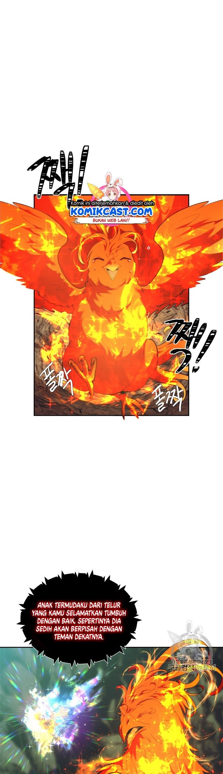 Manhwa Second Life Ranker Chapter 60 gambar nomor 2