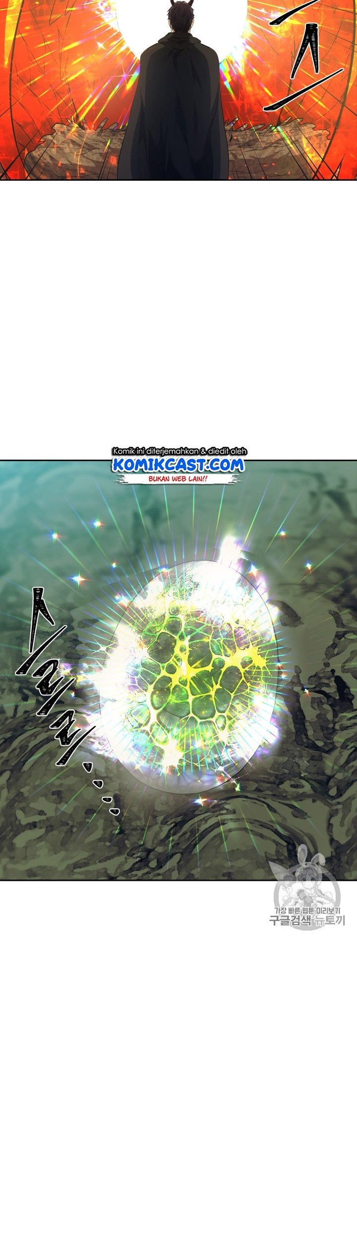 Second Life Ranker Chapter 60 Gambar 7