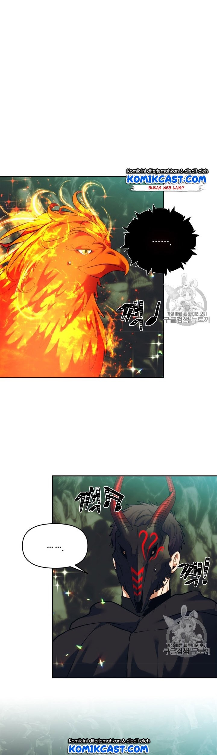 Second Life Ranker Chapter 60 Gambar 11