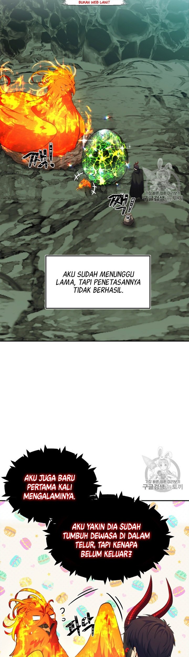 Second Life Ranker Chapter 60 Gambar 12