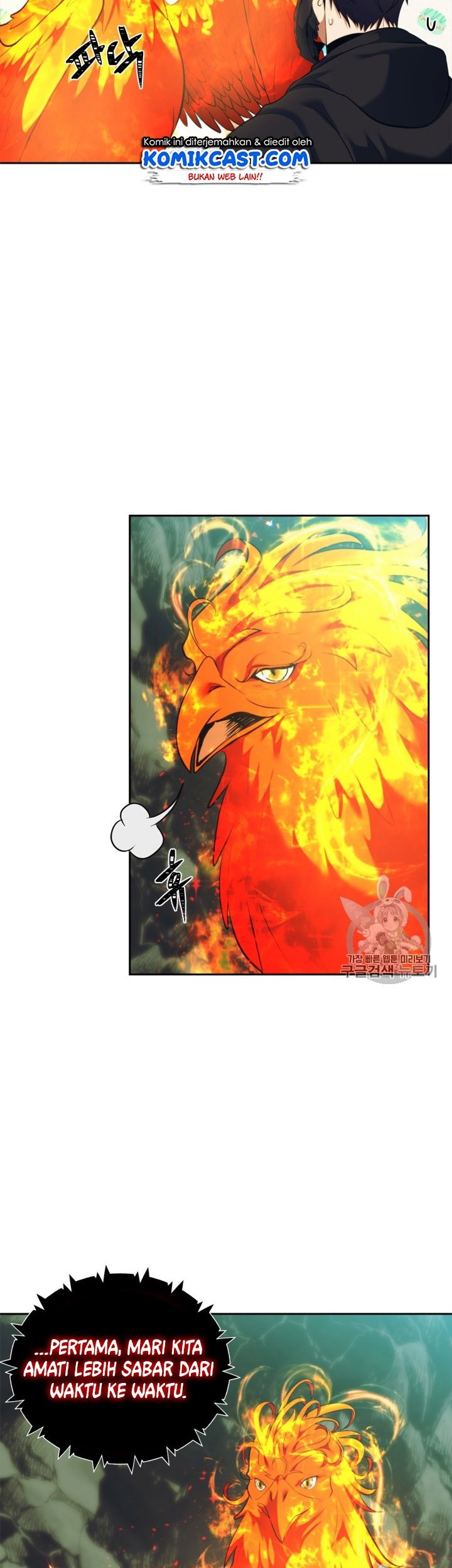 Second Life Ranker Chapter 60 Gambar 13