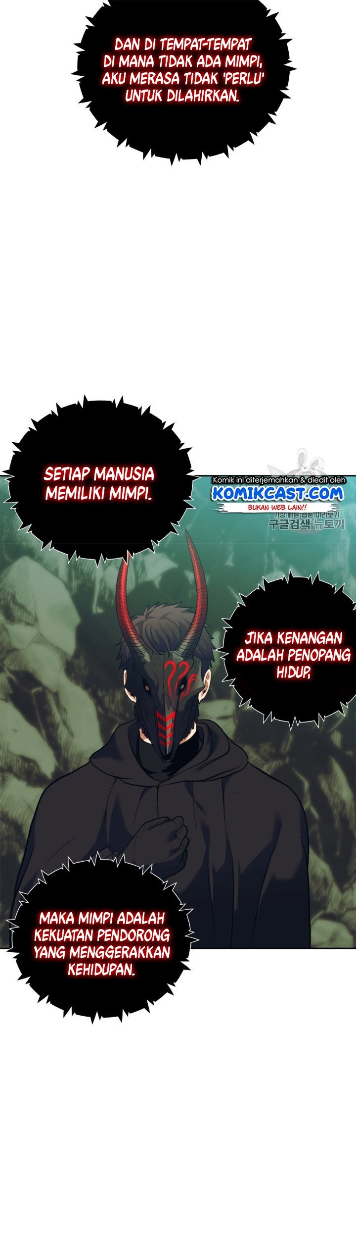 Second Life Ranker Chapter 60 Gambar 21