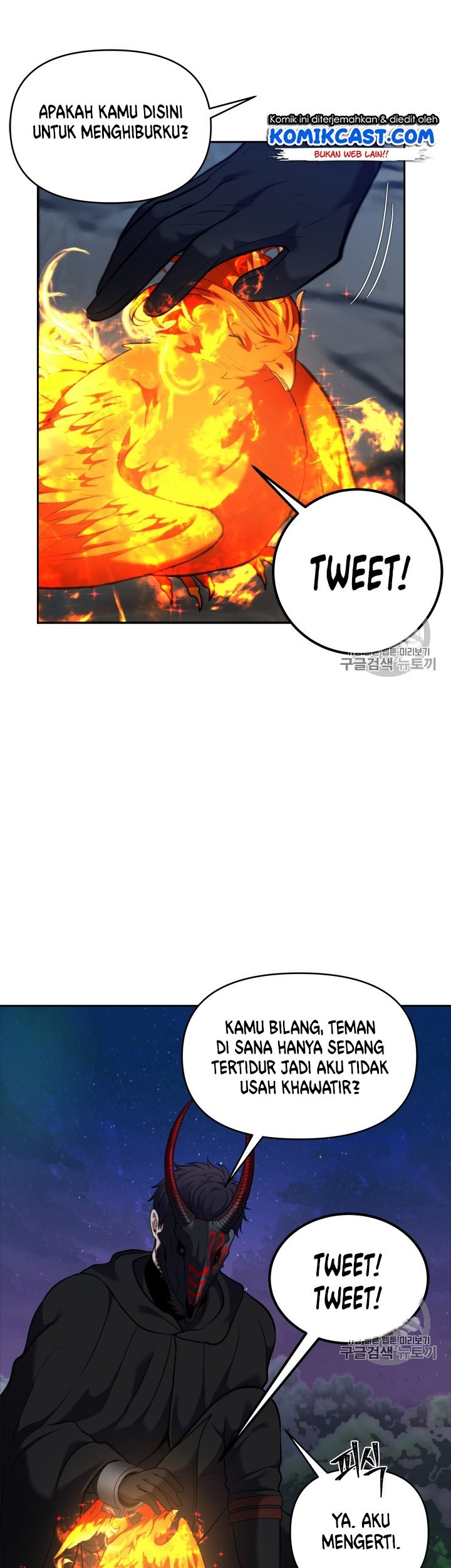 Second Life Ranker Chapter 60 Gambar 26