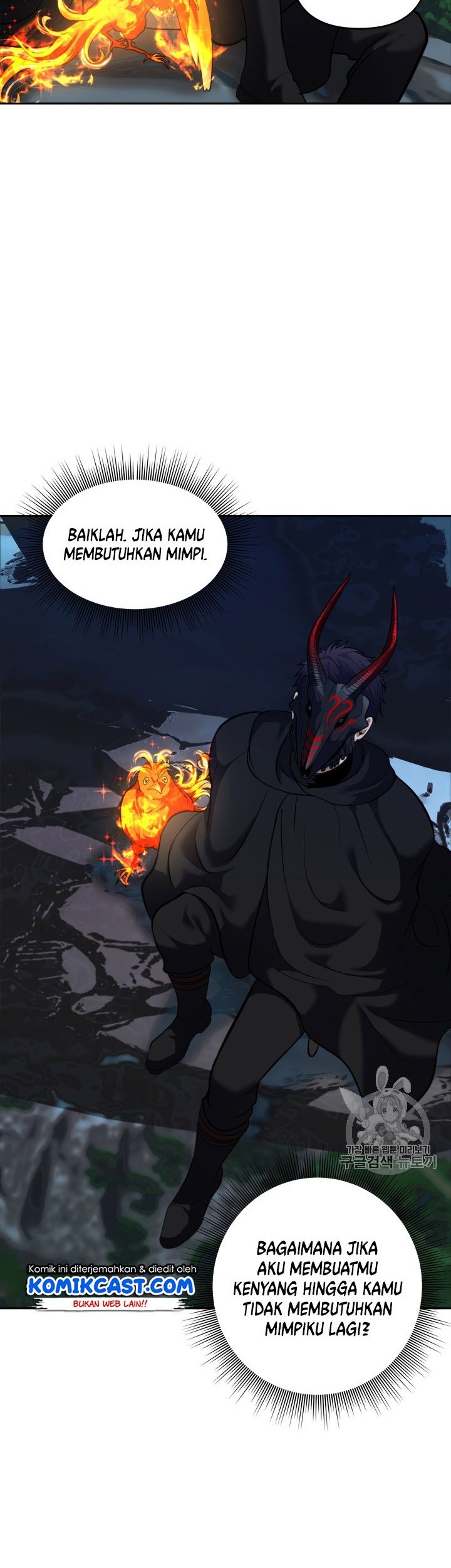 Second Life Ranker Chapter 60 Gambar 27