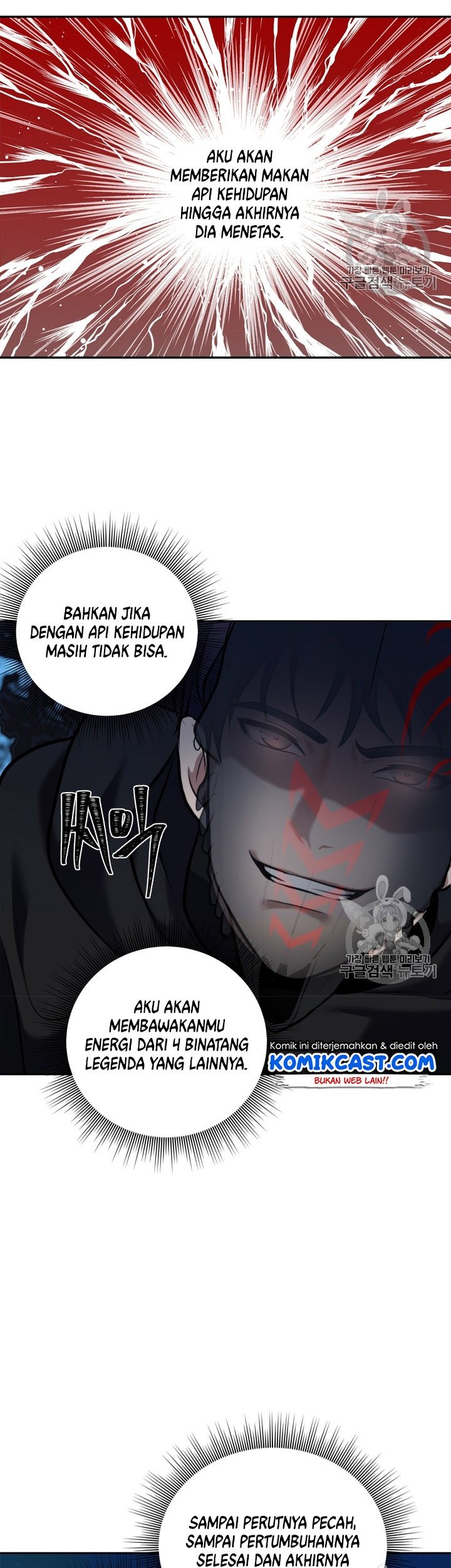 Second Life Ranker Chapter 60 Gambar 28