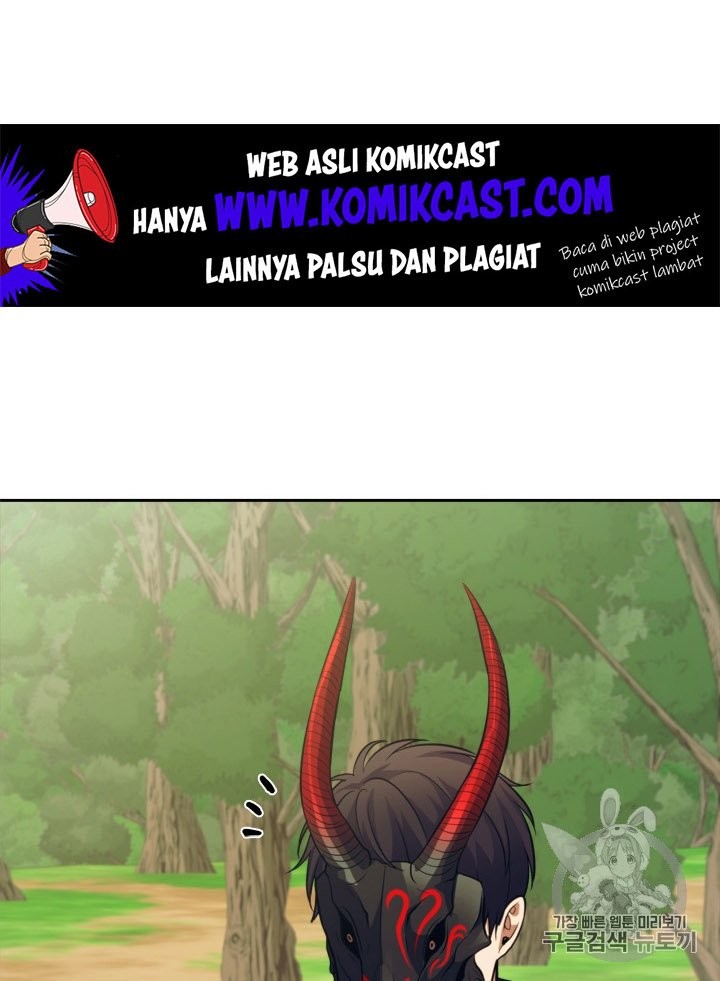 Second Life Ranker Chapter 60 Gambar 30