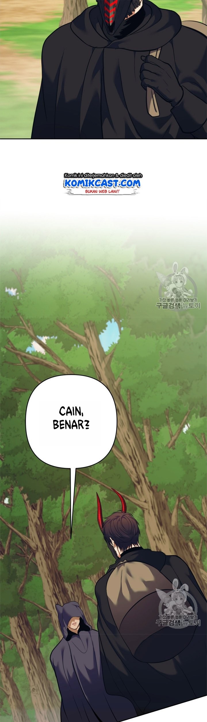 Second Life Ranker Chapter 60 Gambar 31