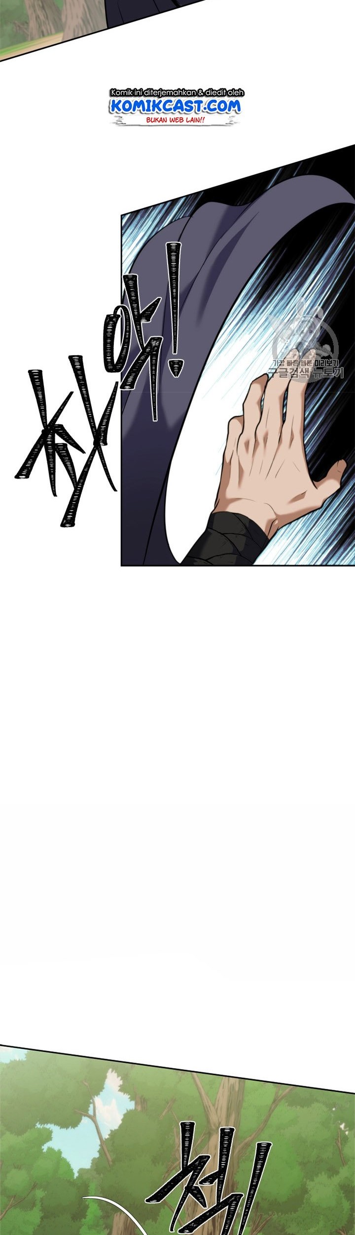 Second Life Ranker Chapter 60 Gambar 32