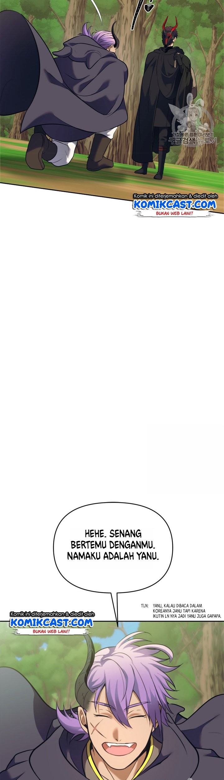 Second Life Ranker Chapter 60 Gambar 33