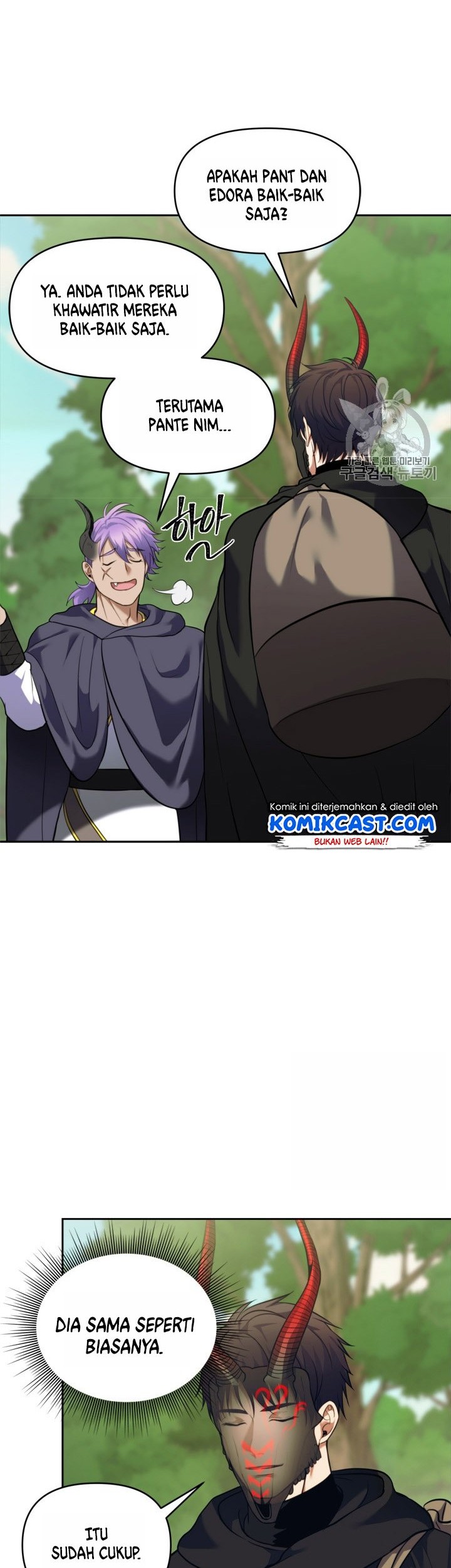 Second Life Ranker Chapter 60 Gambar 37