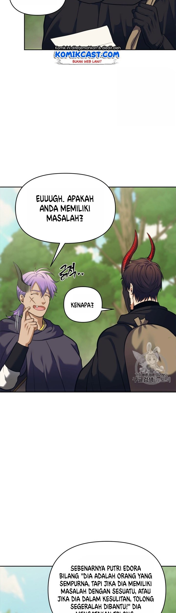 Second Life Ranker Chapter 60 Gambar 38