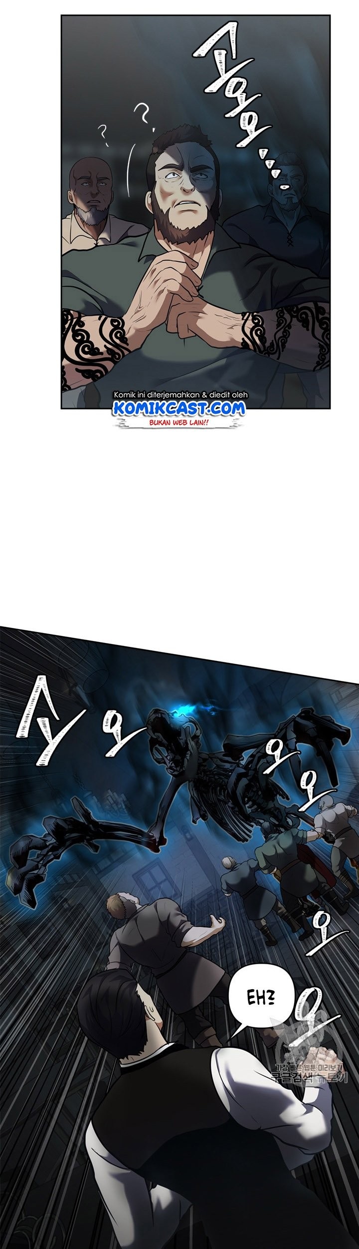 Second Life Ranker Chapter 59 Gambar 29