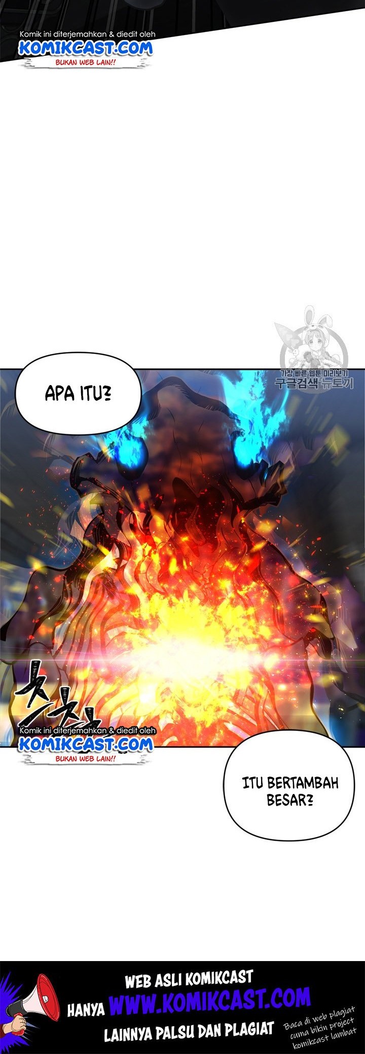 Second Life Ranker Chapter 59 Gambar 30