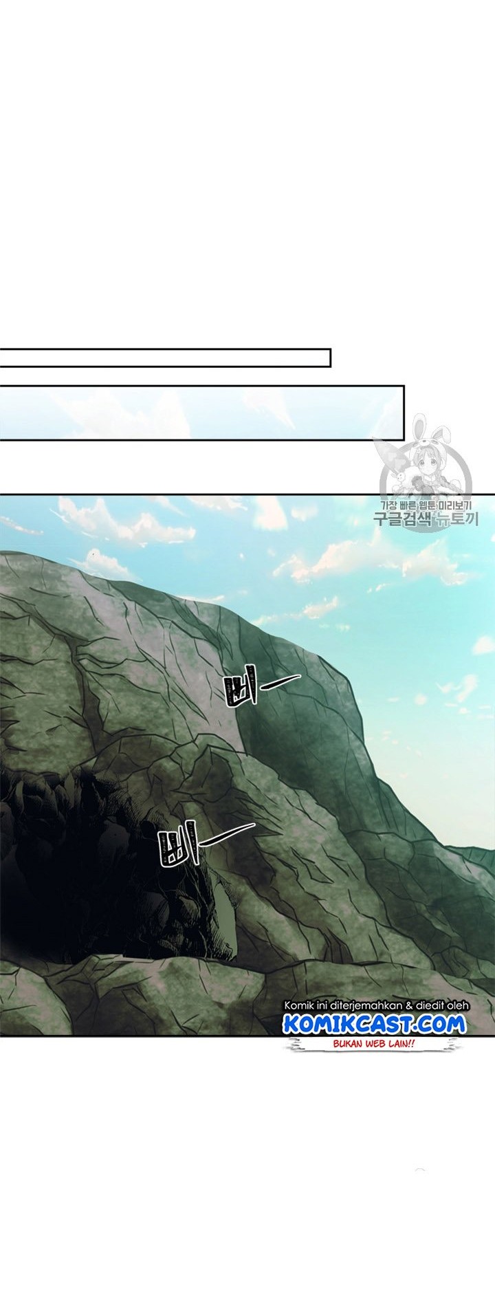 Second Life Ranker Chapter 59 Gambar 34