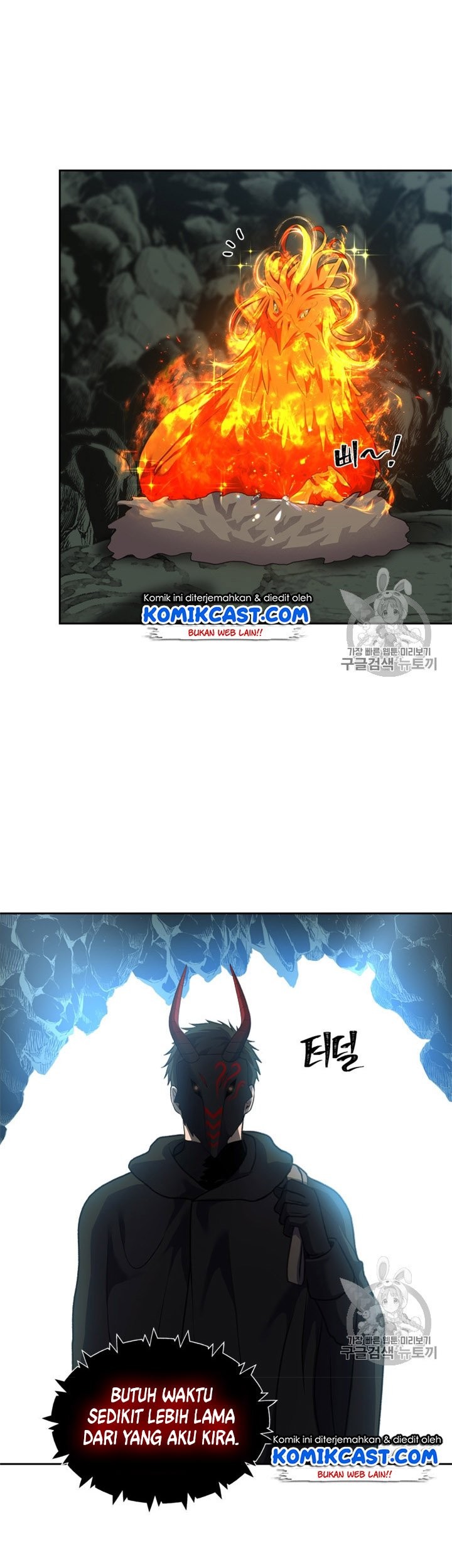 Second Life Ranker Chapter 59 Gambar 35