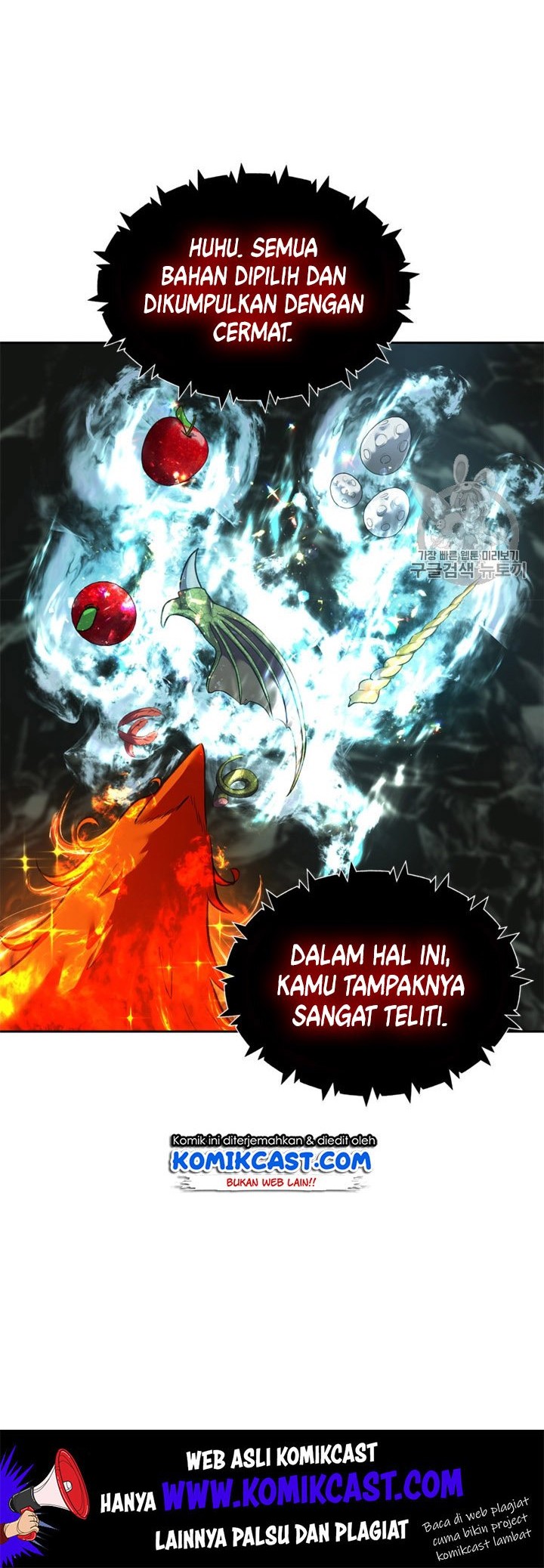 Second Life Ranker Chapter 59 Gambar 39