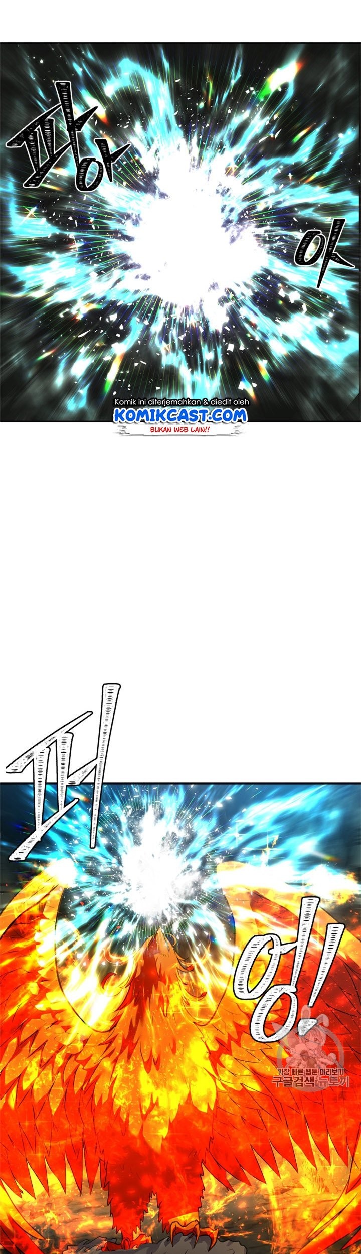 Second Life Ranker Chapter 59 Gambar 40