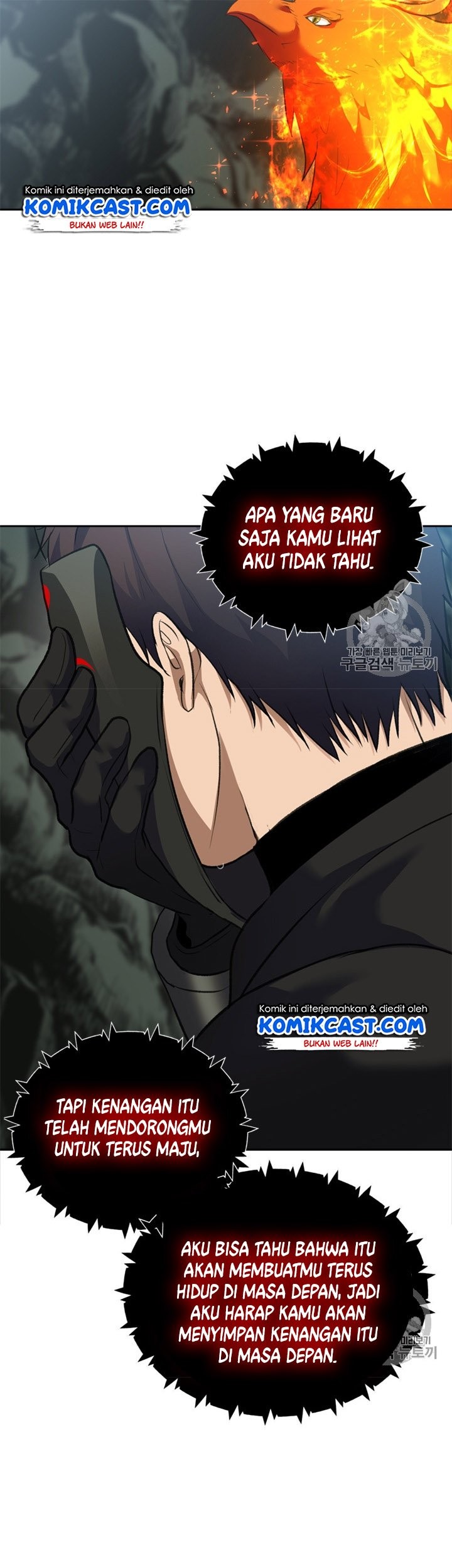 Second Life Ranker Chapter 59 Gambar 51