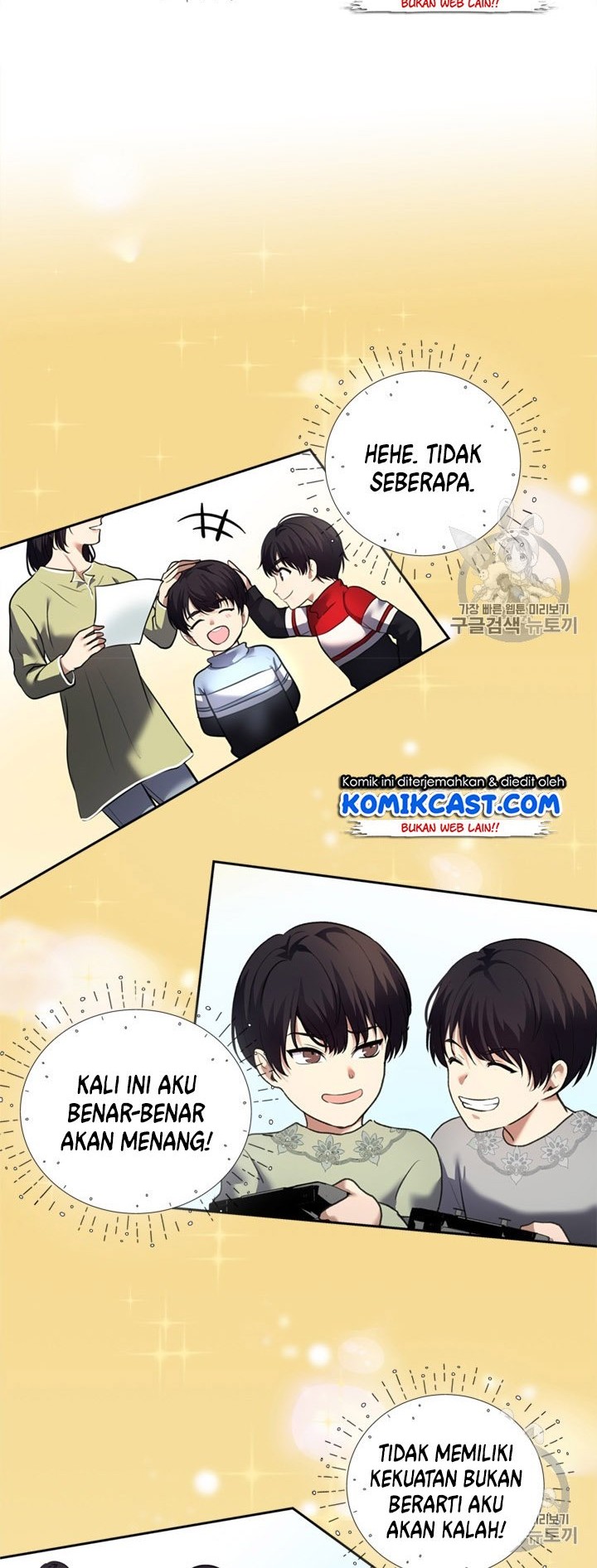 Second Life Ranker Chapter 59 Gambar 43