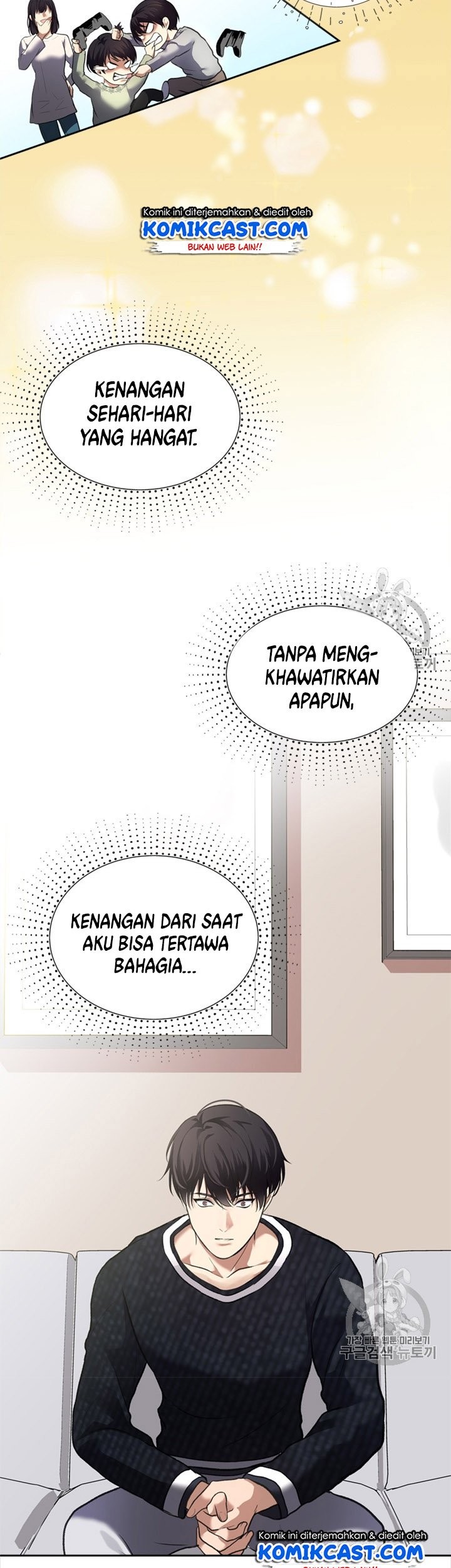 Second Life Ranker Chapter 59 Gambar 44