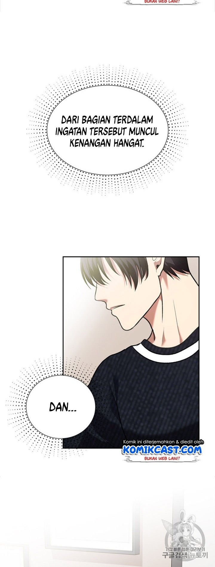 Second Life Ranker Chapter 59 Gambar 45