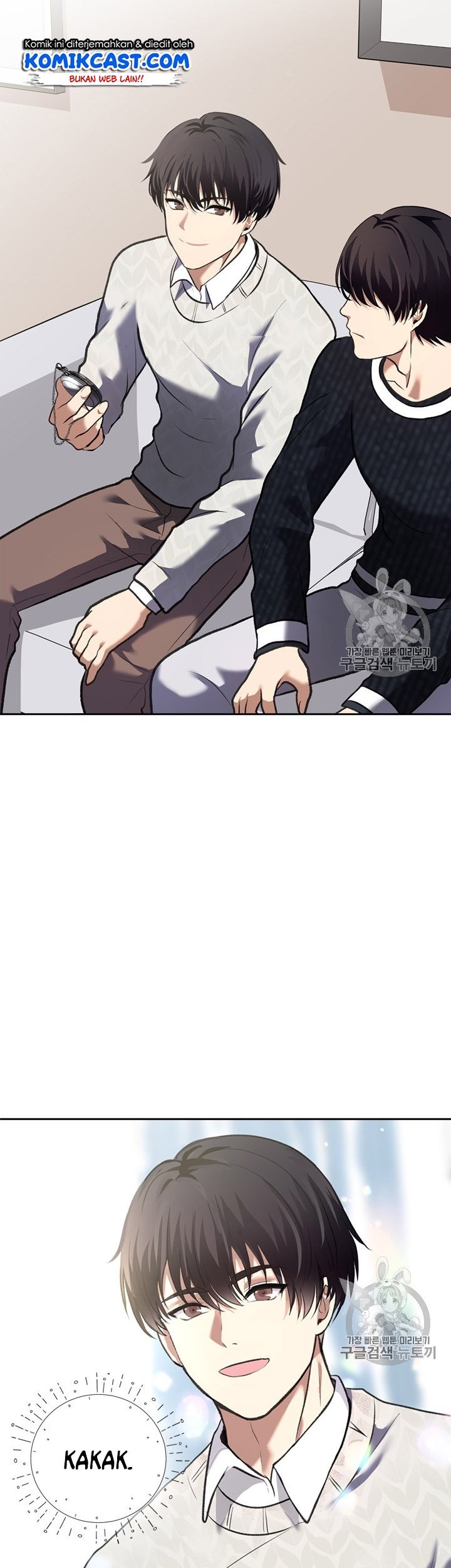 Second Life Ranker Chapter 59 Gambar 46