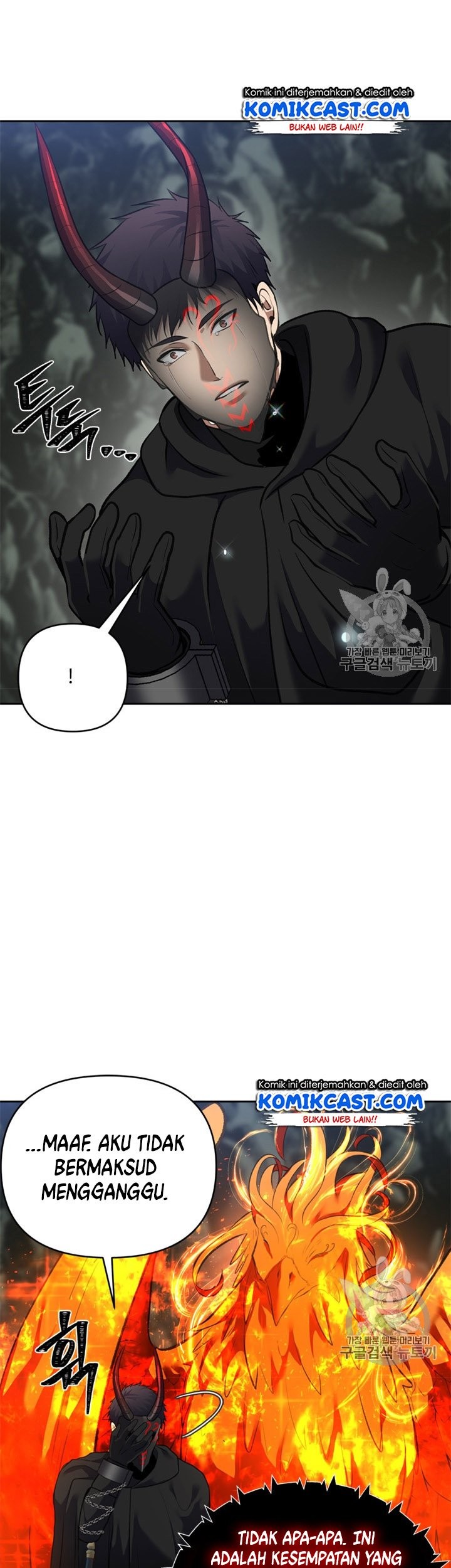 Second Life Ranker Chapter 59 Gambar 49