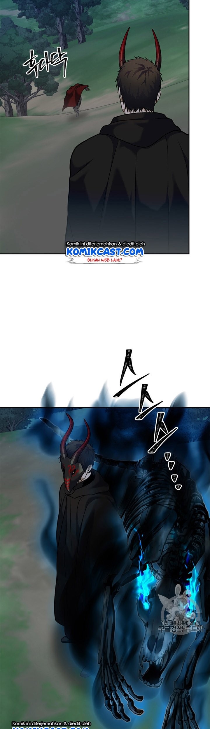 Second Life Ranker Chapter 59 Gambar 17