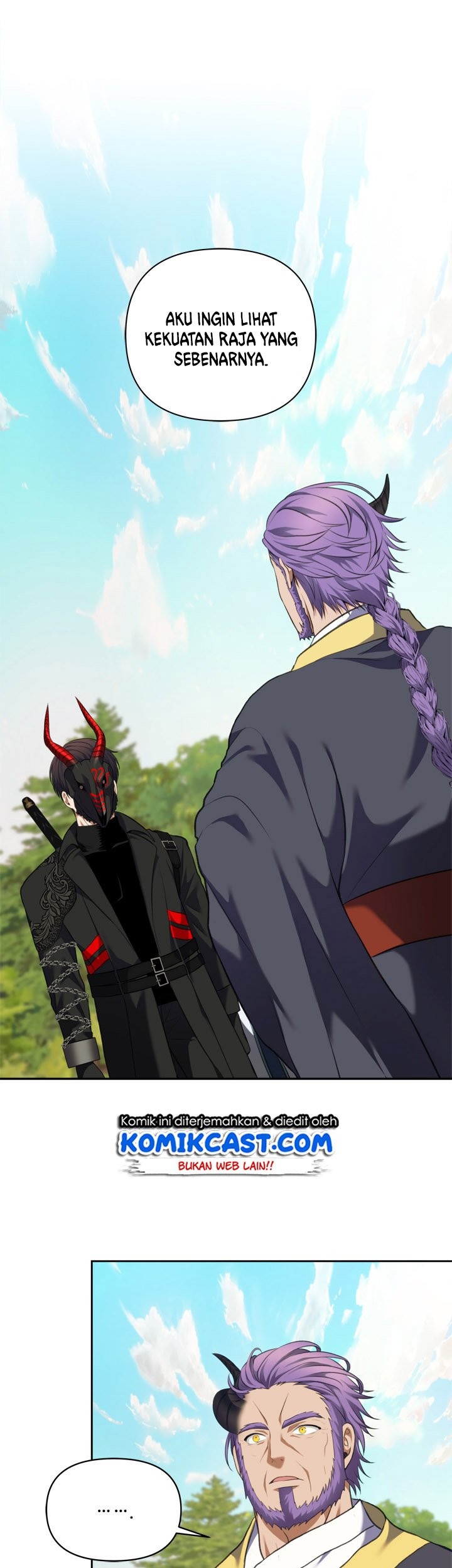 Manhwa Second Life Ranker Chapter 68 gambar nomor 2