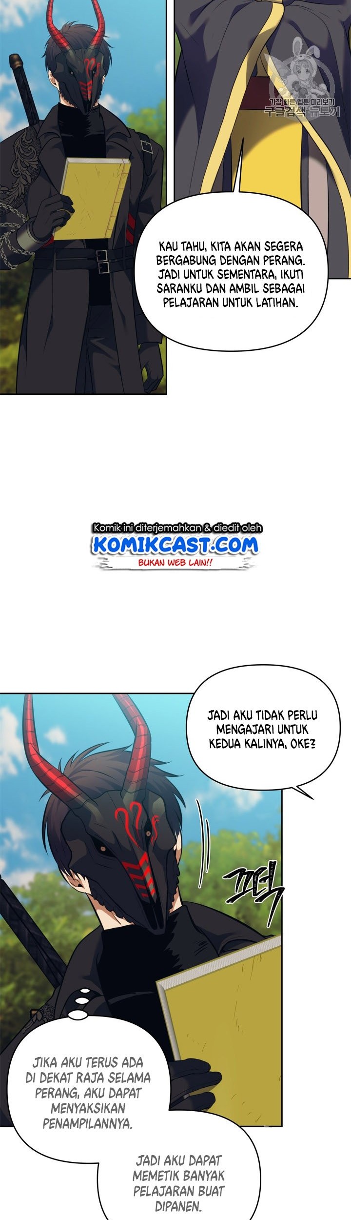 Second Life Ranker Chapter 67 Gambar 36