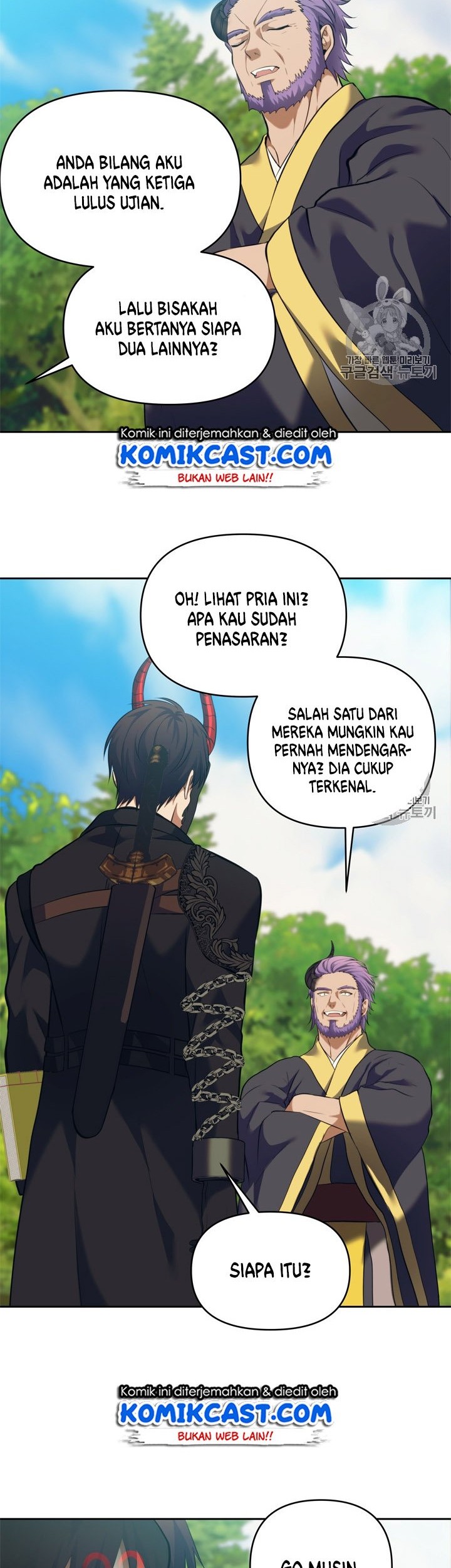 Second Life Ranker Chapter 67 Gambar 39