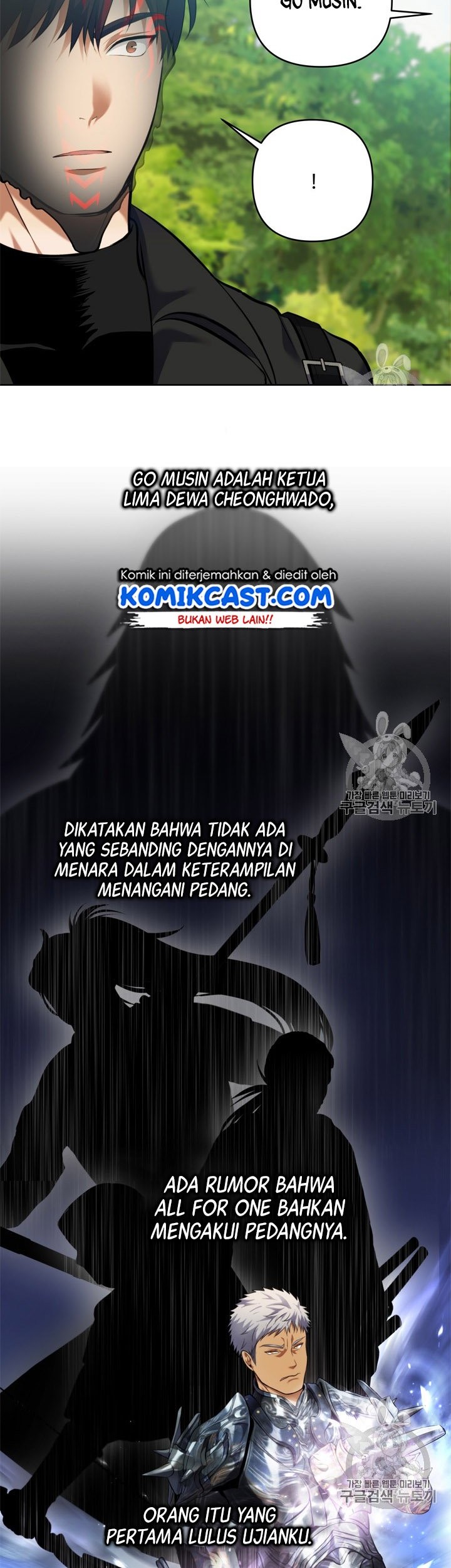 Second Life Ranker Chapter 67 Gambar 40