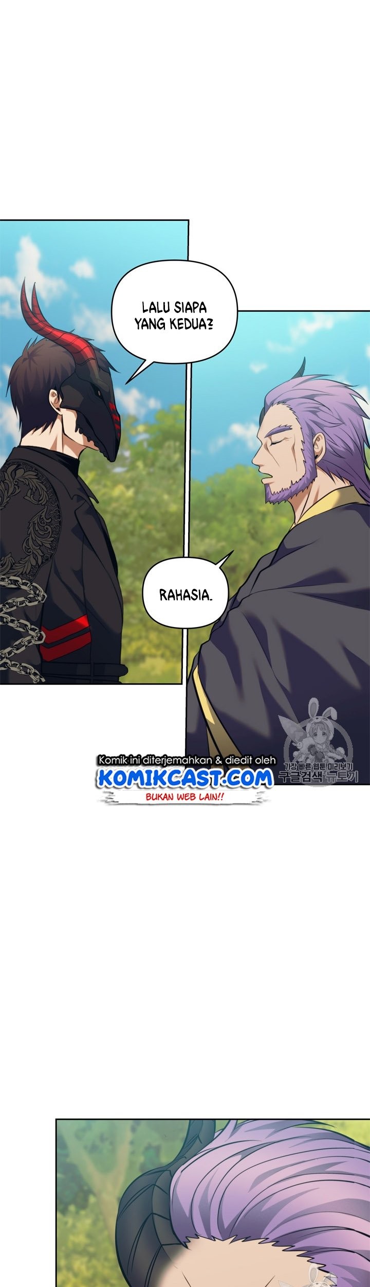 Second Life Ranker Chapter 67 Gambar 42