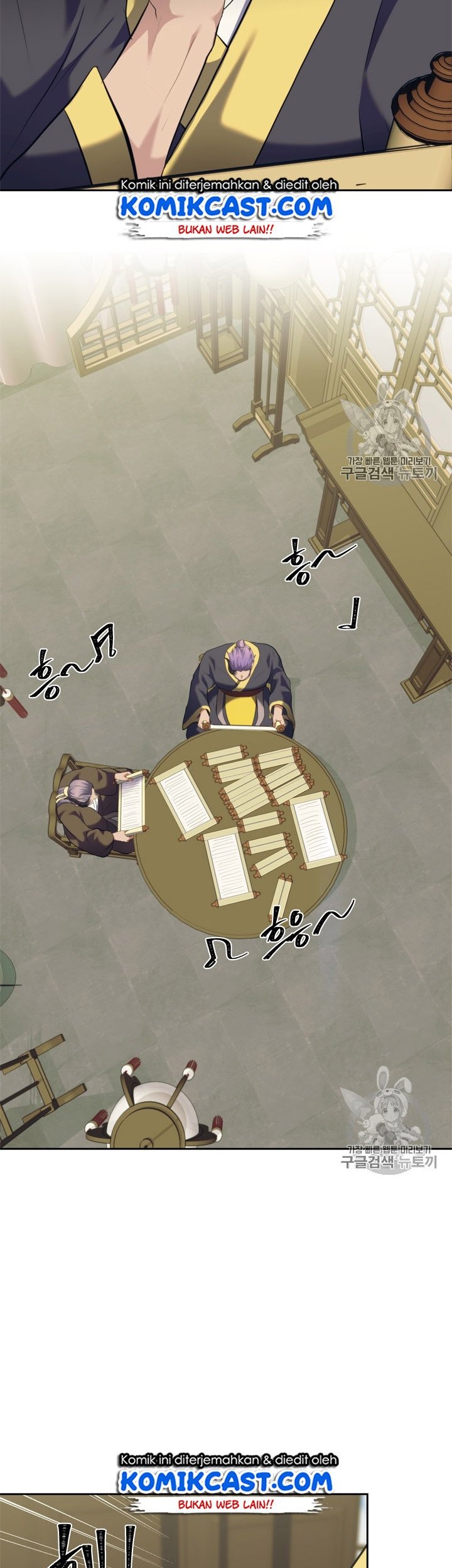 Second Life Ranker Chapter 67 Gambar 3