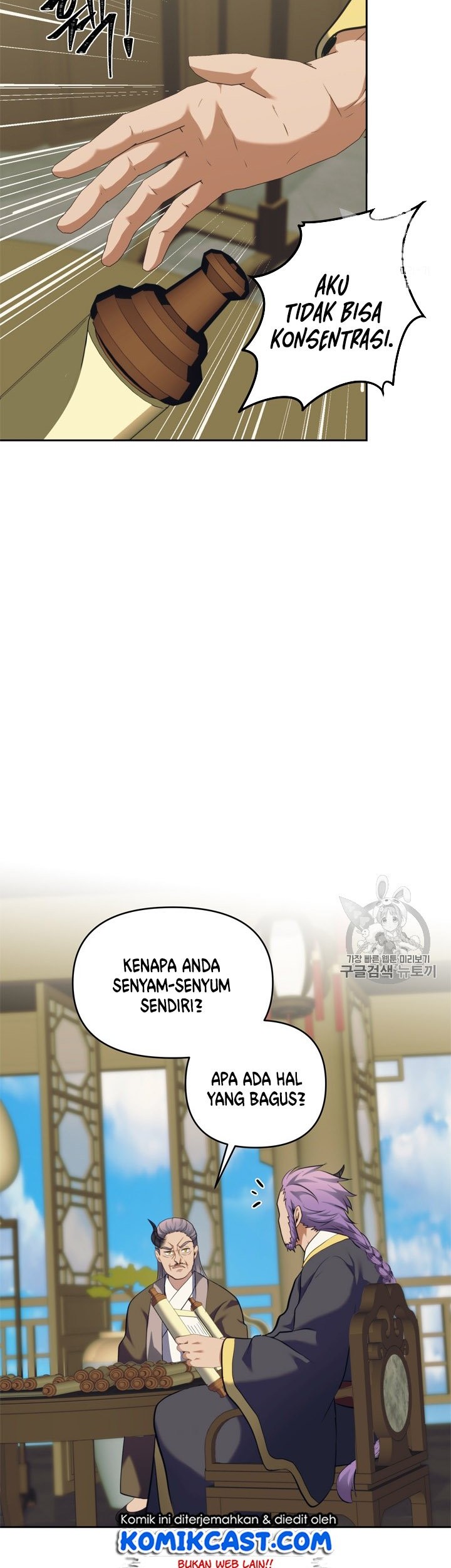 Second Life Ranker Chapter 67 Gambar 4