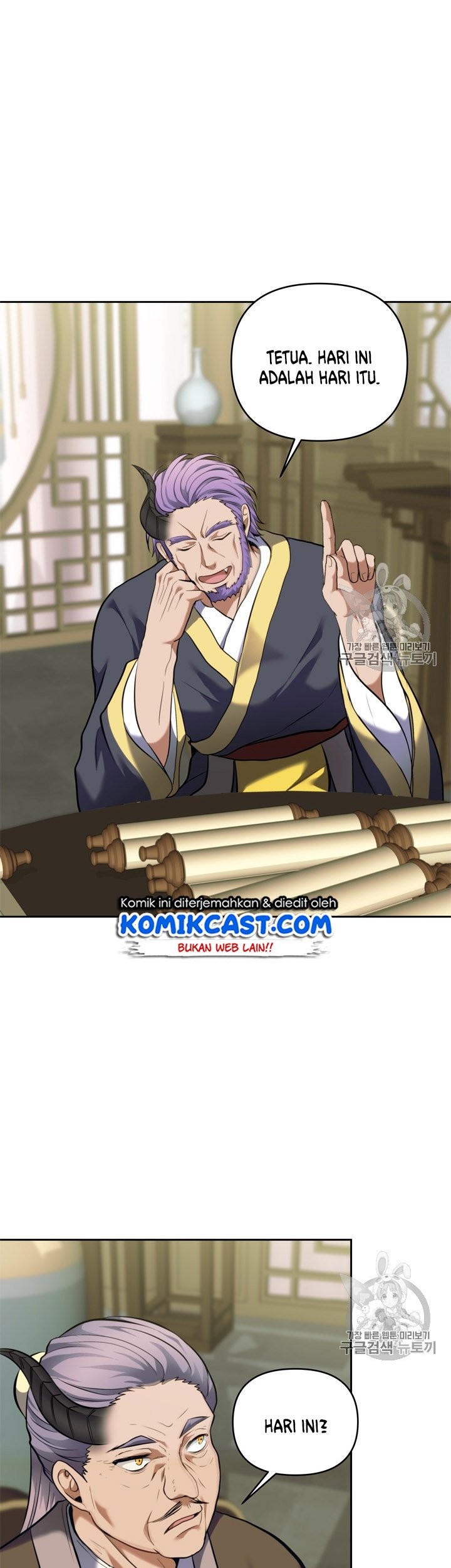 Second Life Ranker Chapter 67 Gambar 6