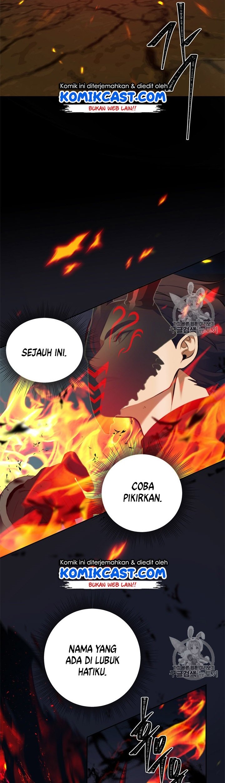 Second Life Ranker Chapter 67 Gambar 23