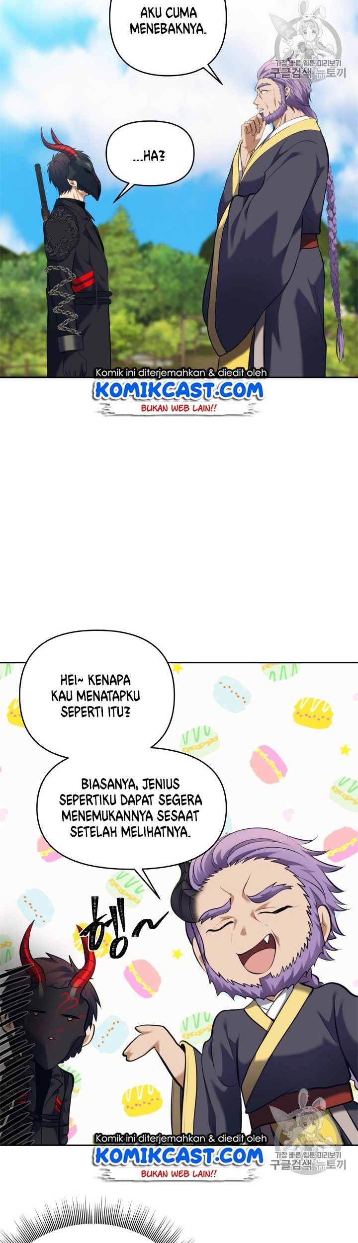 Second Life Ranker Chapter 67 Gambar 31