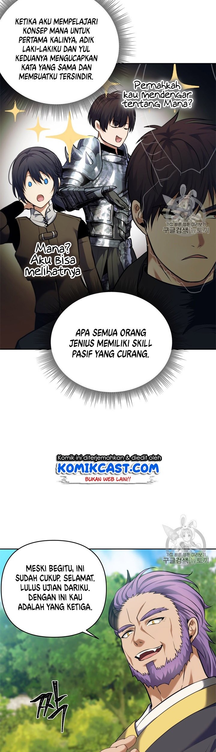 Second Life Ranker Chapter 67 Gambar 32