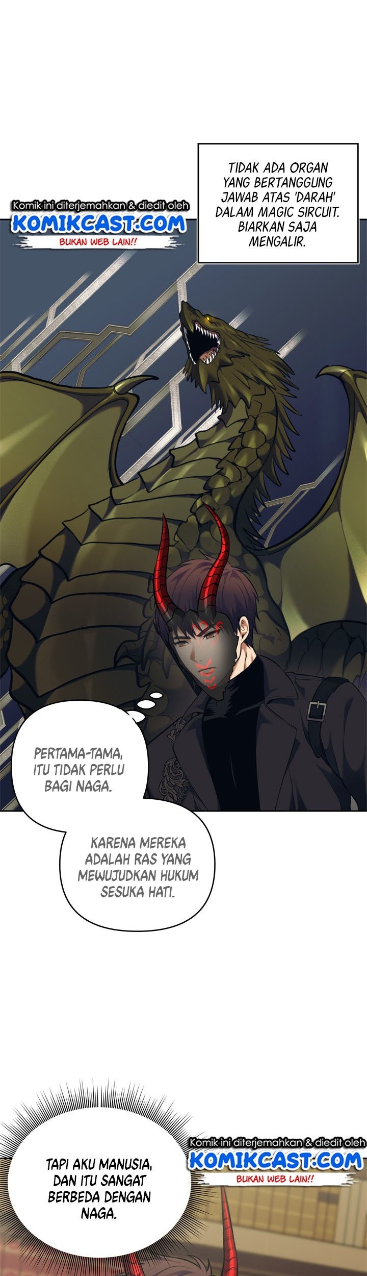 Second Life Ranker Chapter 66 Gambar 6