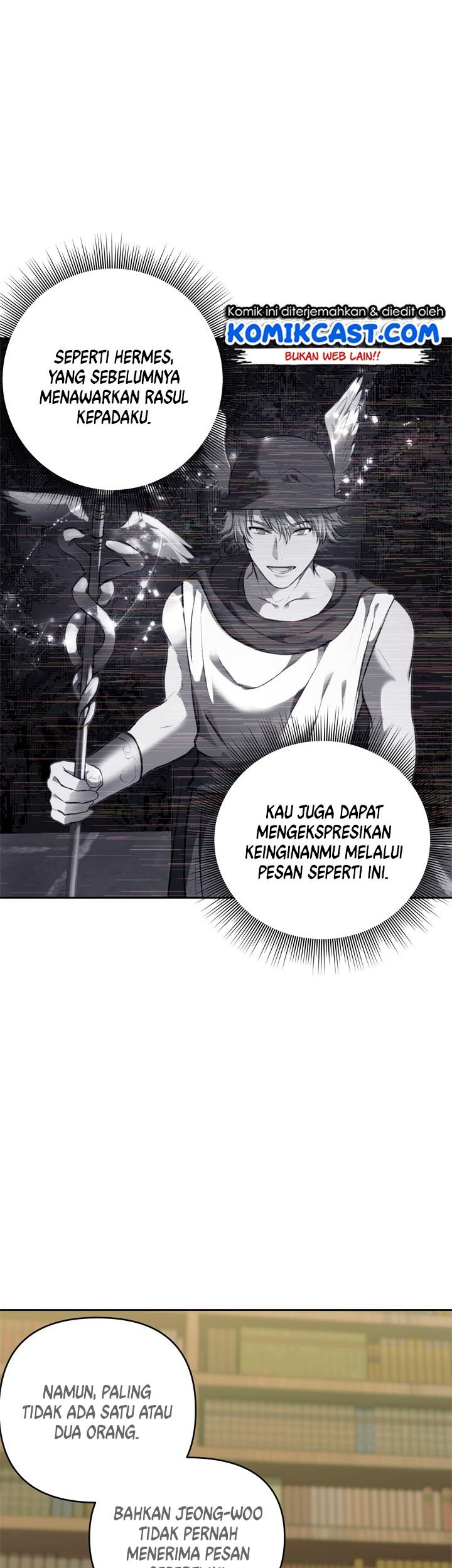 Second Life Ranker Chapter 66 Gambar 14