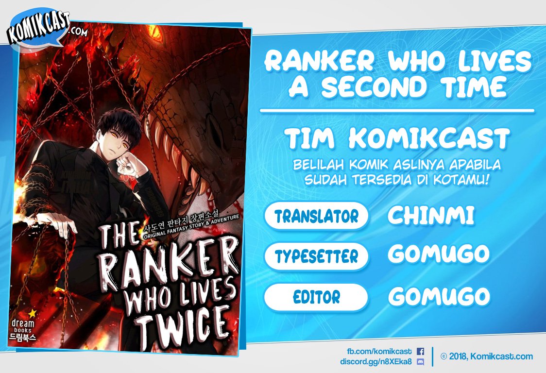Komik Second Life Ranker Chapter 54 gambar nomor 1