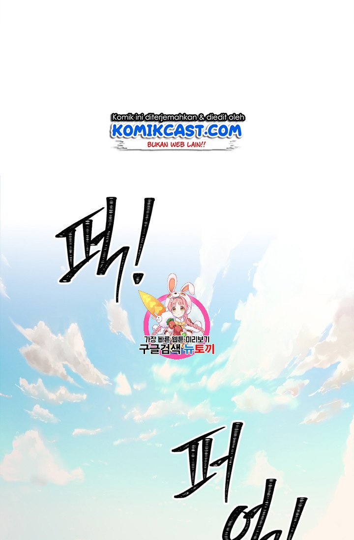 Manhwa Second Life Ranker Chapter 54 gambar nomor 2