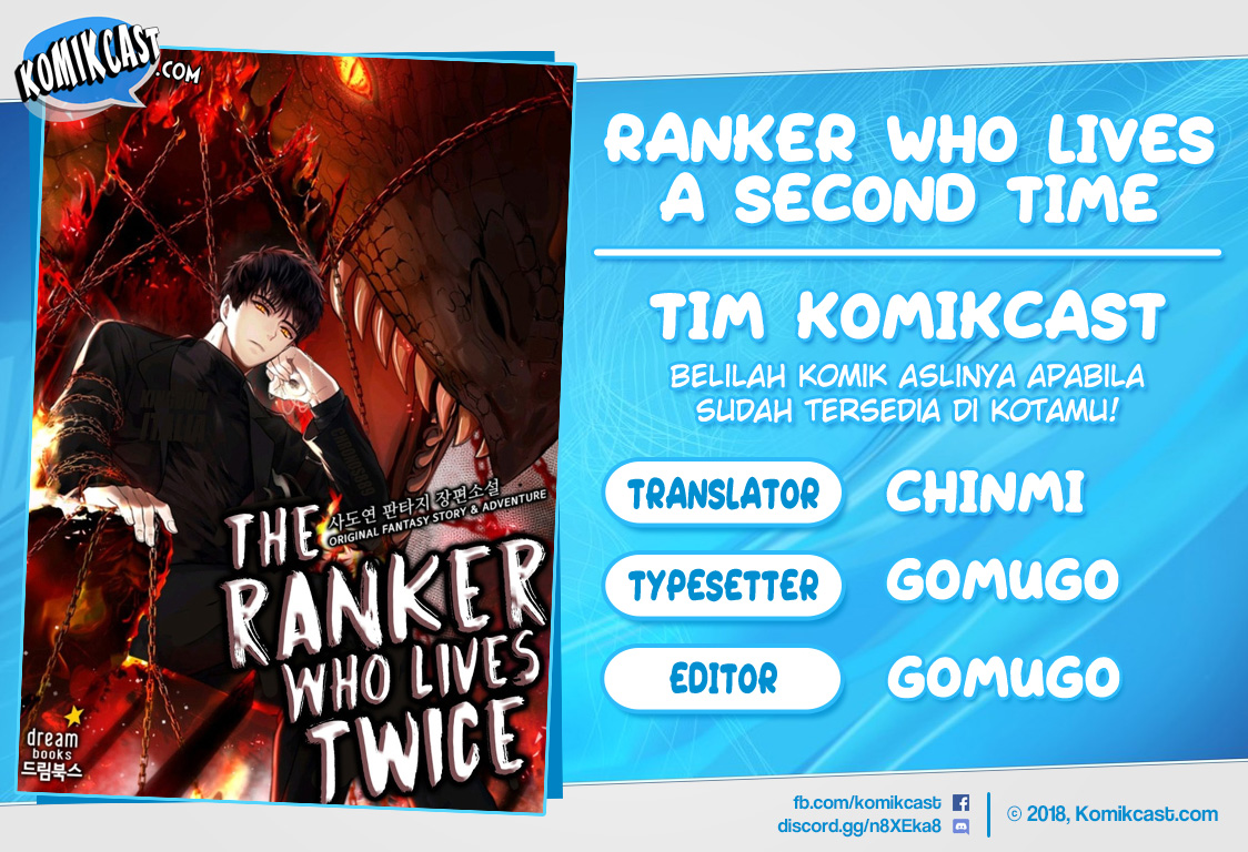 Komik Second Life Ranker Chapter 52 gambar nomor 1